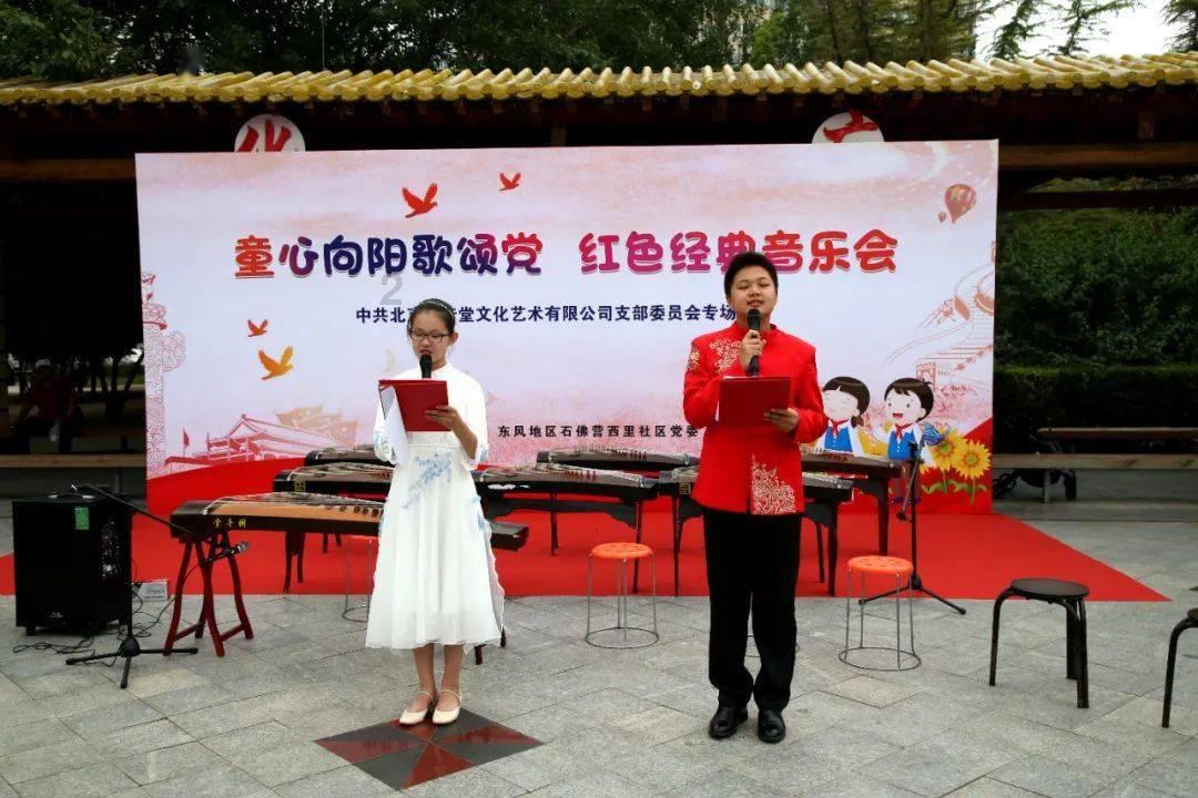 卑鄙的小妖精